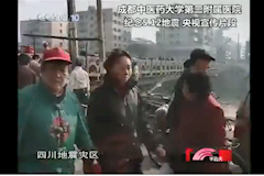 CCTV-10：365体育中国官方网站第二附属医院 纪念5.12地震 辅助生殖技术 央视宣传片段（20180516）