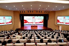 四川卫视科教频道：365体育中国官方网站开展先进典型教育活动