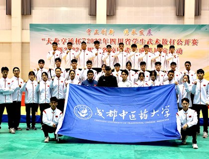 学校散打队在四川省学生武术散打公开赛上再创佳绩